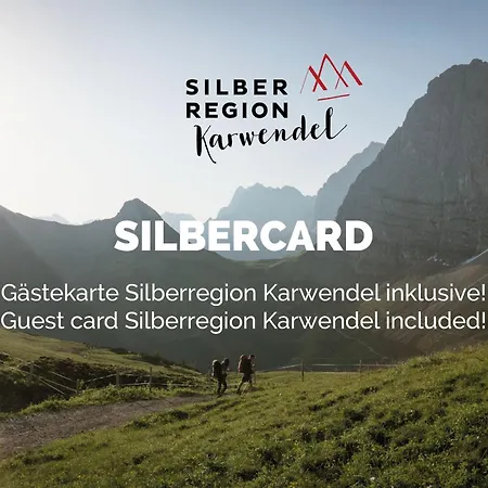 - Family * 施瓦茨